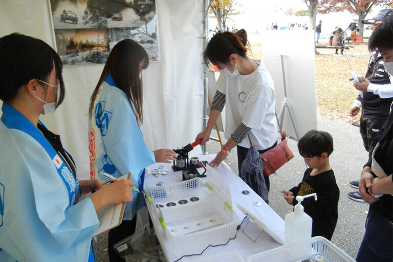 「清流の国ぎふ」文化祭2024・清流の国ぎふ総文2024 ぎふ清流ハーフマラソン 「清流の国ぎふ」文化祭2024・清流の国ぎふ総文2024 ぎふ清流ハーフマラソン