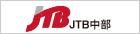 JTB